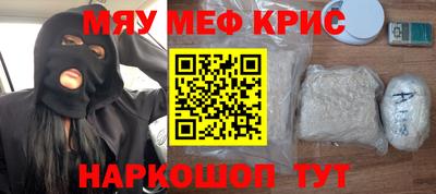 ГАЛЛЮЦИНОГЕННЫЕ ГРИБЫ Кимры