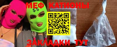 ГАЛЛЮЦИНОГЕННЫЕ ГРИБЫ Кимры