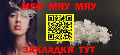 ГАЛЛЮЦИНОГЕННЫЕ ГРИБЫ Кимры