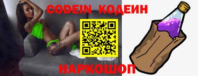 ГАЛЛЮЦИНОГЕННЫЕ ГРИБЫ Кимры