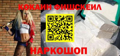 ГАЛЛЮЦИНОГЕННЫЕ ГРИБЫ Кимры