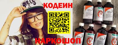 прущая мука Кингисепп