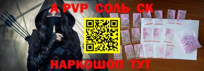 ГАЛЛЮЦИНОГЕННЫЕ ГРИБЫ Кимры