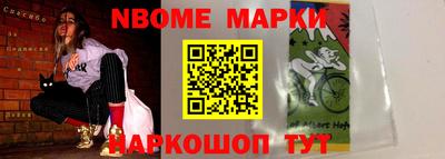 ГАЛЛЮЦИНОГЕННЫЕ ГРИБЫ Кимры