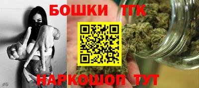 спайс Кинель