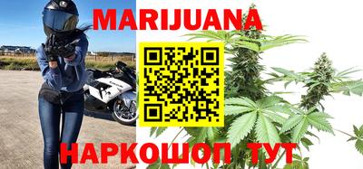 прущая мука Кингисепп