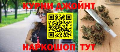 ГАЛЛЮЦИНОГЕННЫЕ ГРИБЫ Кимры