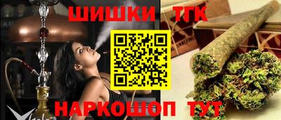 ГАЛЛЮЦИНОГЕННЫЕ ГРИБЫ Кимры