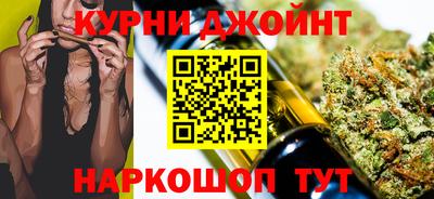прущая мука Кингисепп