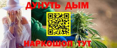ГАЛЛЮЦИНОГЕННЫЕ ГРИБЫ Кимры
