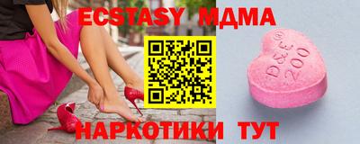 прущая мука Кингисепп