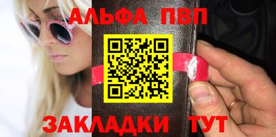 прущая мука Кингисепп