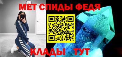 прущая мука Кингисепп