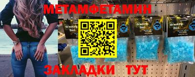ГАЛЛЮЦИНОГЕННЫЕ ГРИБЫ Кимры