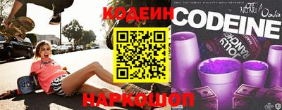 ГАЛЛЮЦИНОГЕННЫЕ ГРИБЫ Кимры