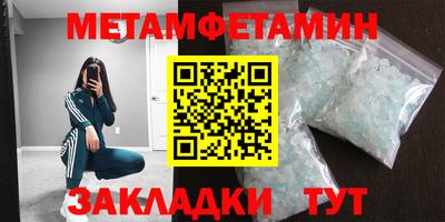 ГАЛЛЮЦИНОГЕННЫЕ ГРИБЫ Кимры