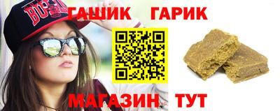 спайс Кинель