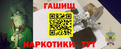 прущая мука Кингисепп