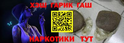 ГАЛЛЮЦИНОГЕННЫЕ ГРИБЫ Кимры