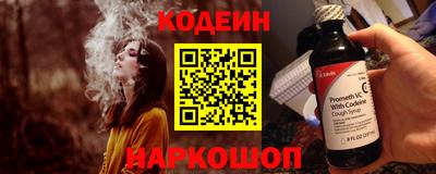 ГАЛЛЮЦИНОГЕННЫЕ ГРИБЫ Кимры