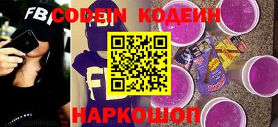 прущая мука Кингисепп