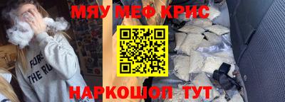 ГАЛЛЮЦИНОГЕННЫЕ ГРИБЫ Кимры